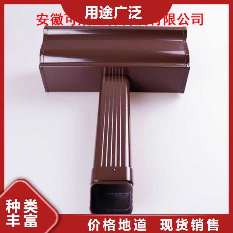 铝合金檐槽铝合金天沟放心选购