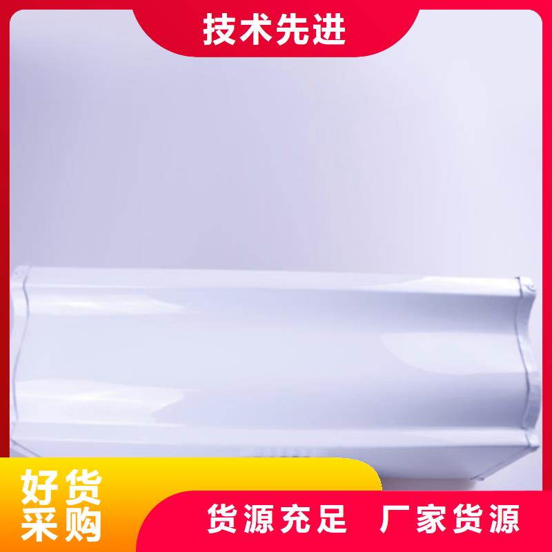 铝合金檐槽厂家大量现货