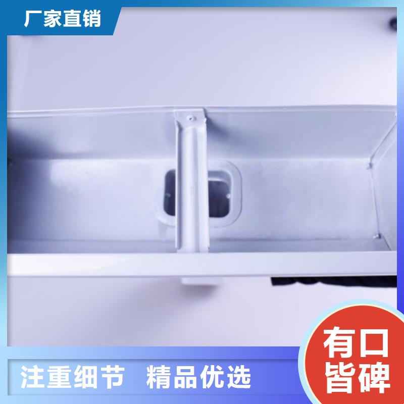 铝合金檐槽海量现货