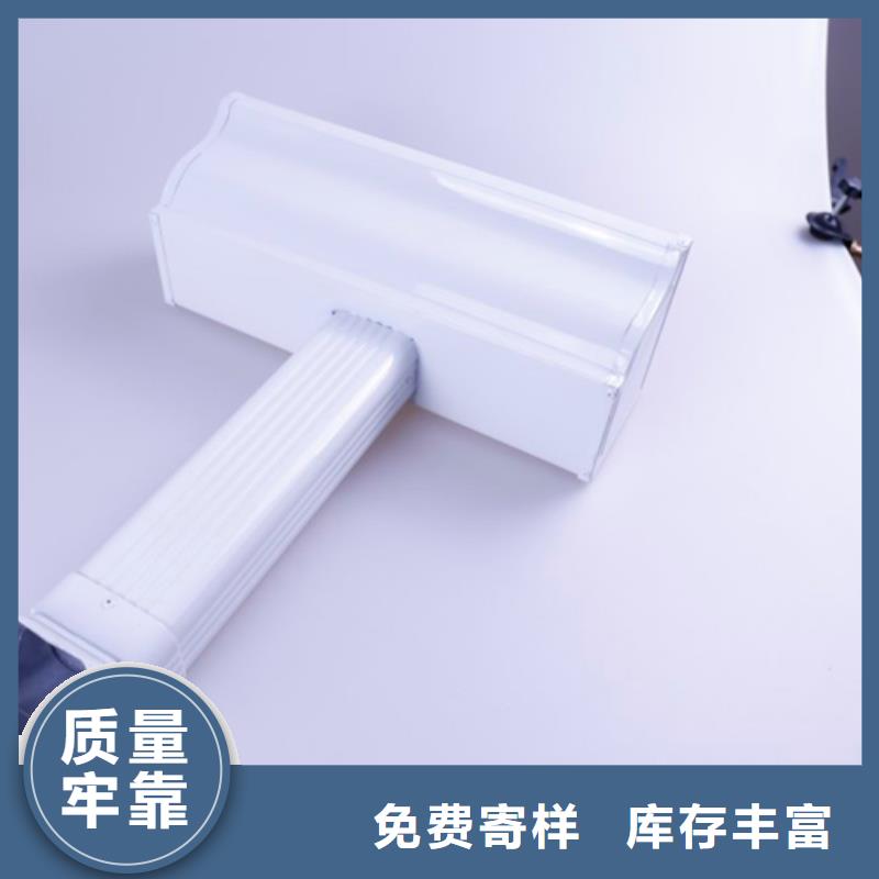 铝合金檐槽-PVC成品天沟产品优良