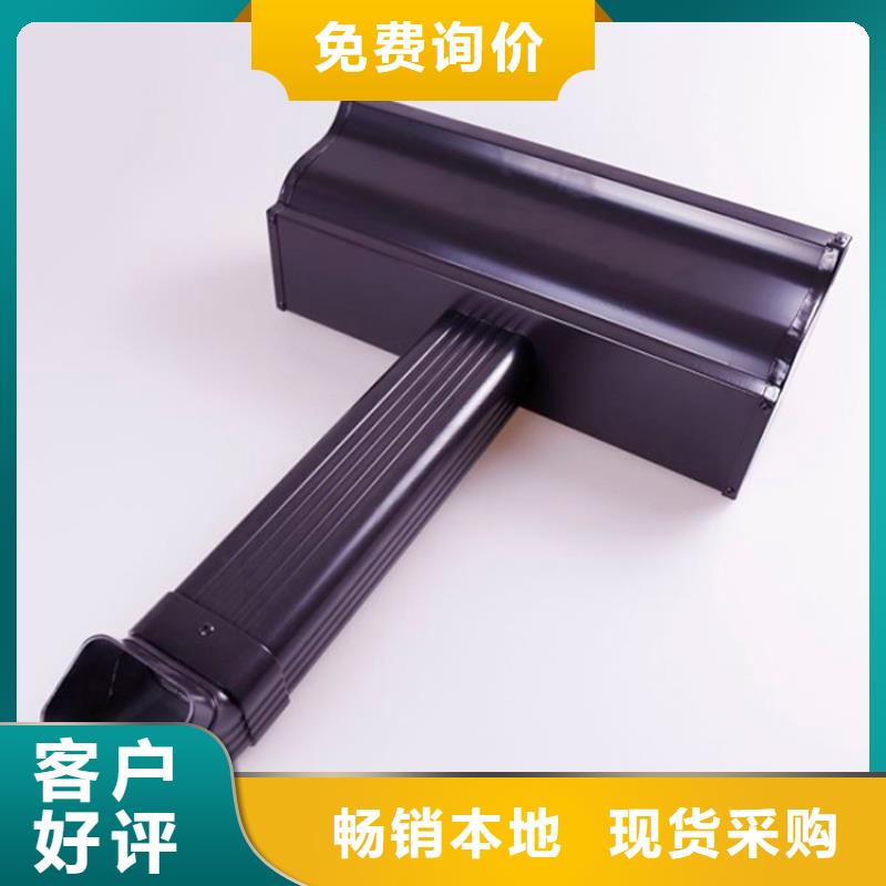 铝合金檐槽源头厂家量大价优