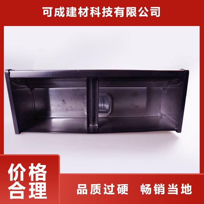 铝合金檐槽-PVC成品天沟货源稳定