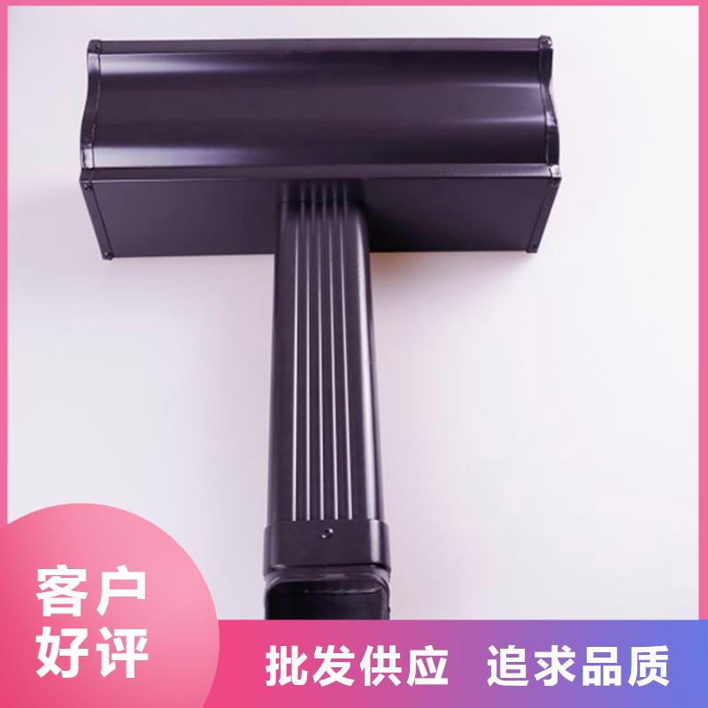 铝合金檐槽来图加工定制