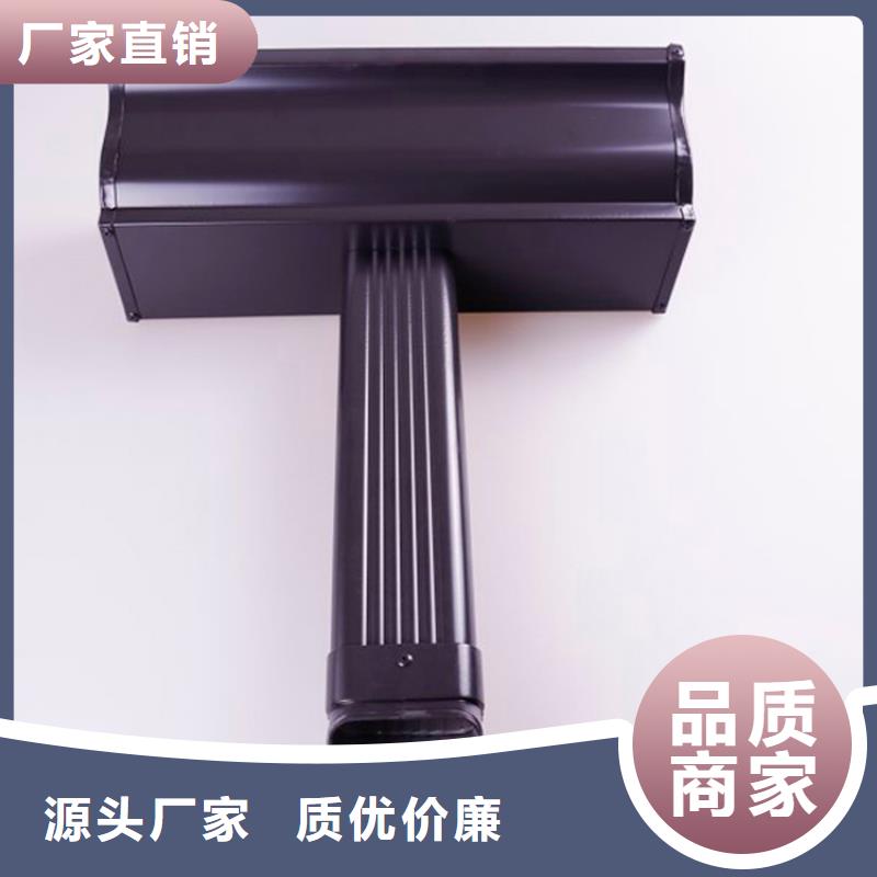 铝合金檐槽金属落水系统多行业适用