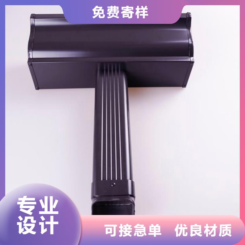 铝合金檐槽-PVC成品天沟产品优良