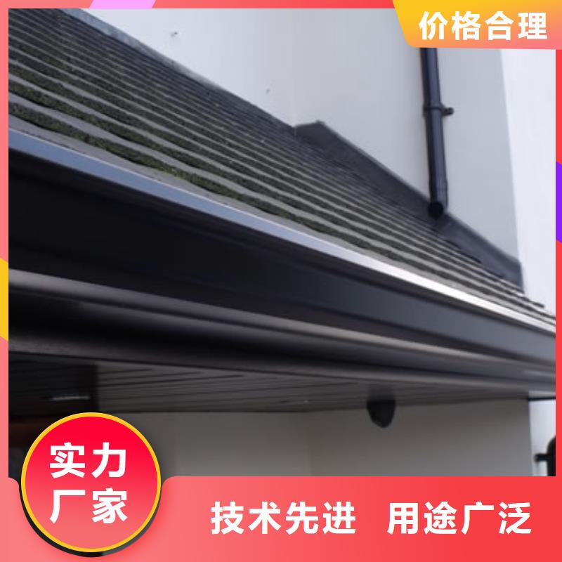 铝合金檐槽PVC成品天沟物美价优
