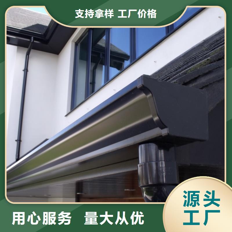 铝合金檐槽低价货源