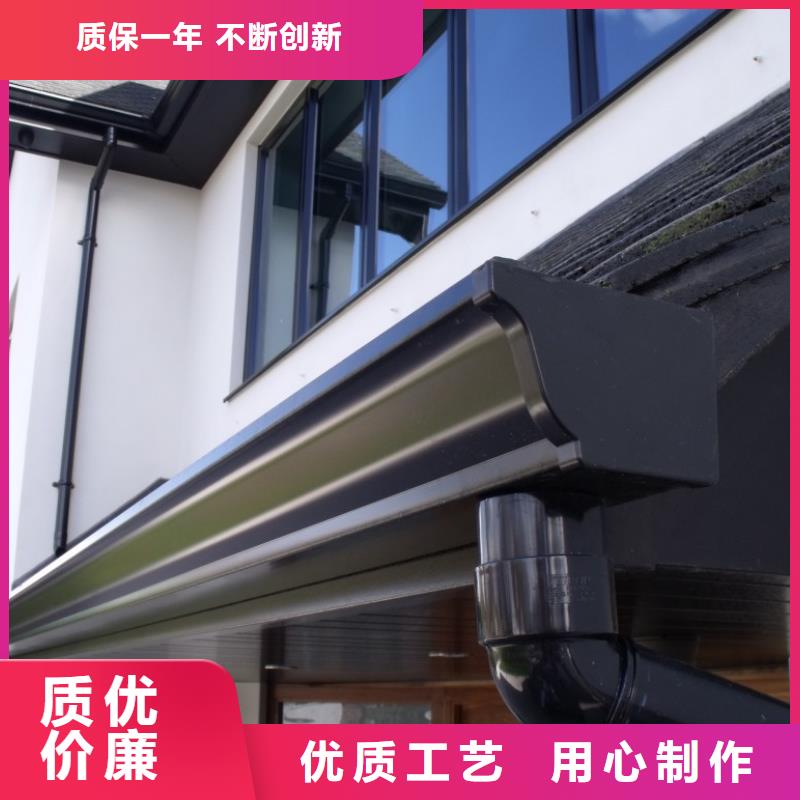 铝合金檐槽海量现货