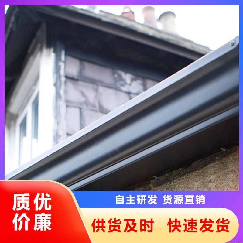铝合金檐槽,铝合金成品天沟行业优选