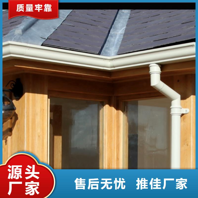 铝合金檐槽,铝合金成品天沟行业优选