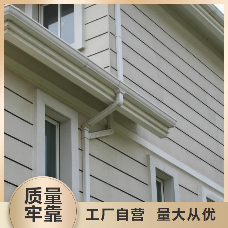 铝合金檐槽,铝合金成品天沟行业优选