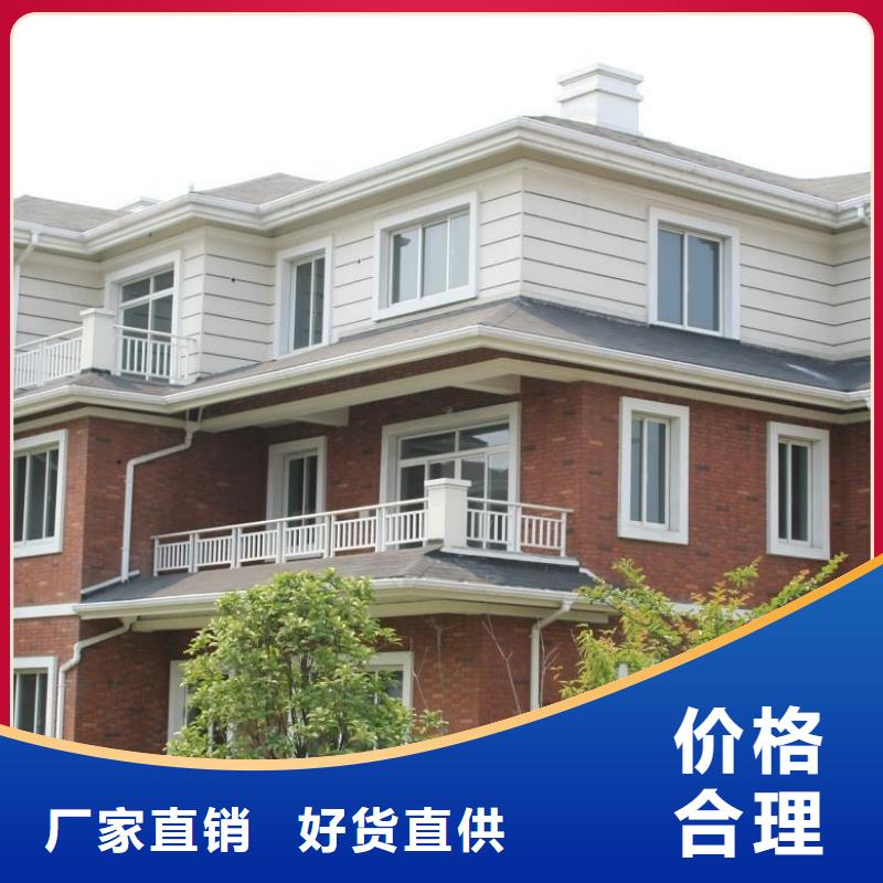 铝合金檐槽海量现货