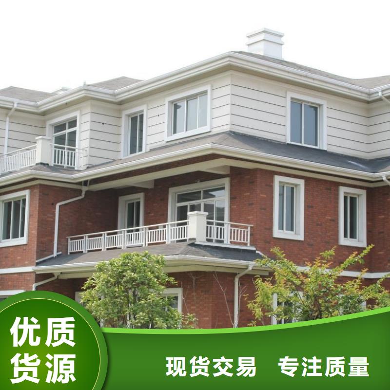 铝合金檐槽-PVC成品天沟产品优良