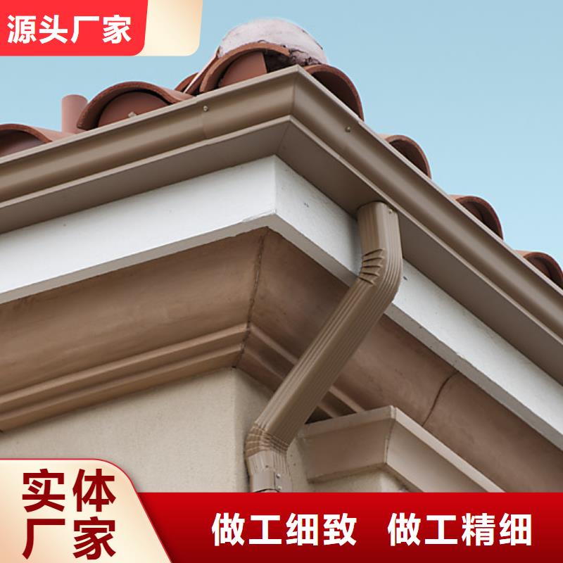 铝合金檐槽可定制有保障
