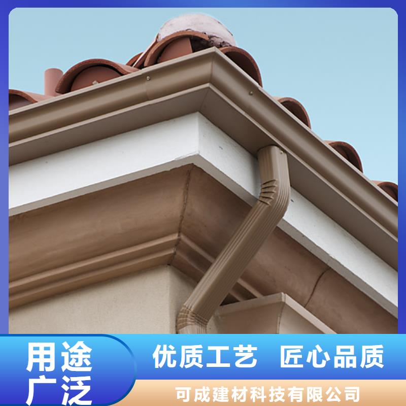 铝合金檐槽金属落水系统多行业适用