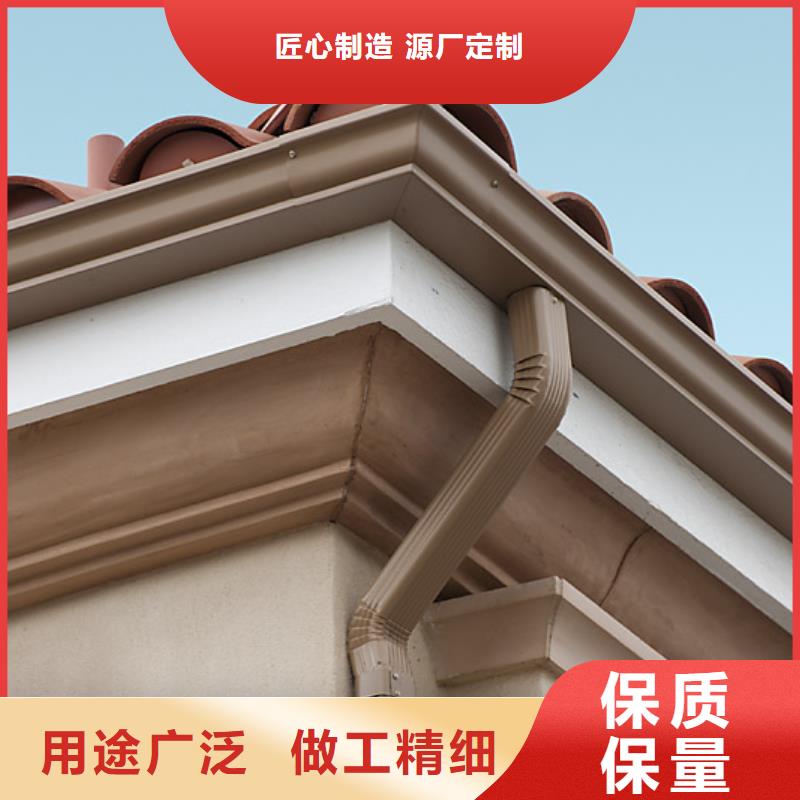 铝合金檐槽PVC成品天沟满足客户需求