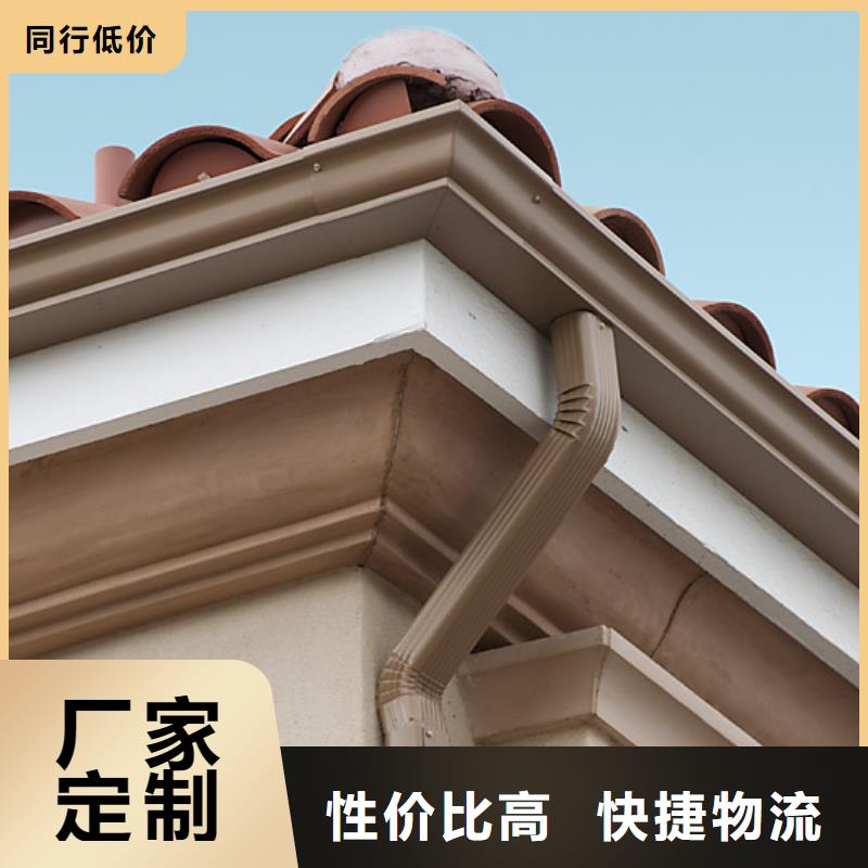 铝合金檐槽低价货源