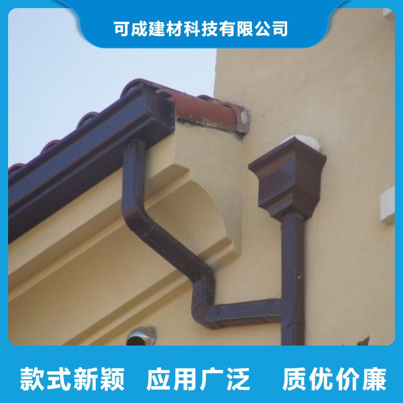 铝合金檐槽PVC成品天沟满足客户需求