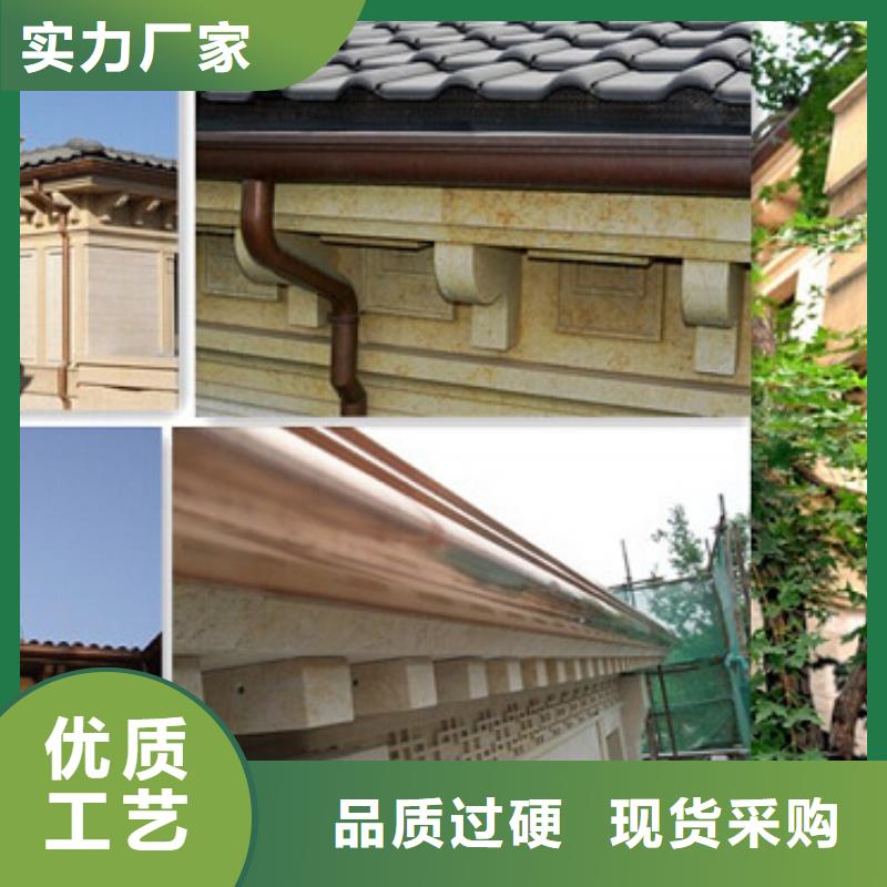 铝合金檐槽PVC成品天沟满足客户需求