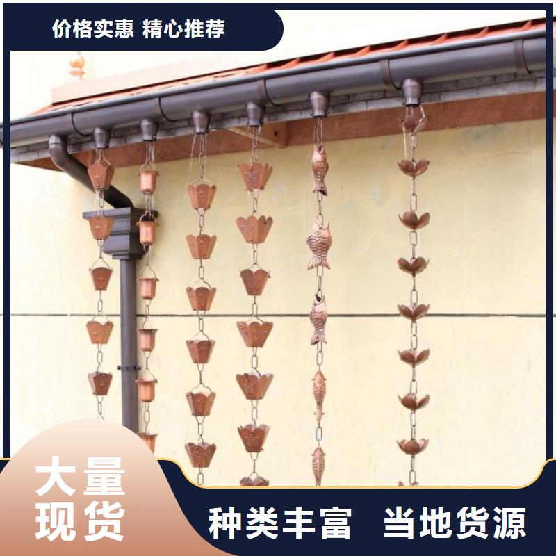 铝合金檐槽PVC成品天沟满足客户需求