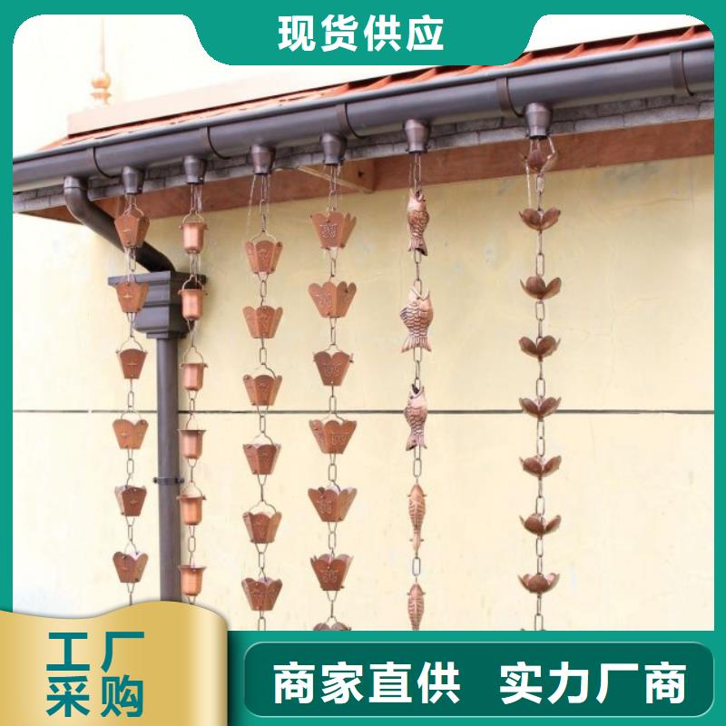 铝合金檐槽PVC成品天沟满足客户需求