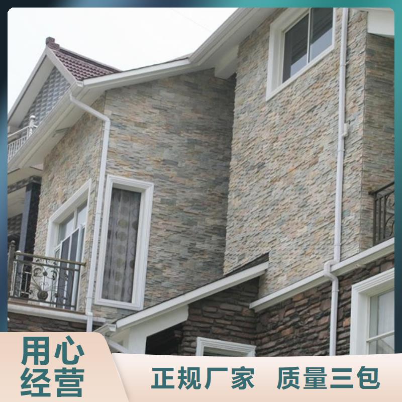 铝合金檐槽,铝合金成品天沟行业优选