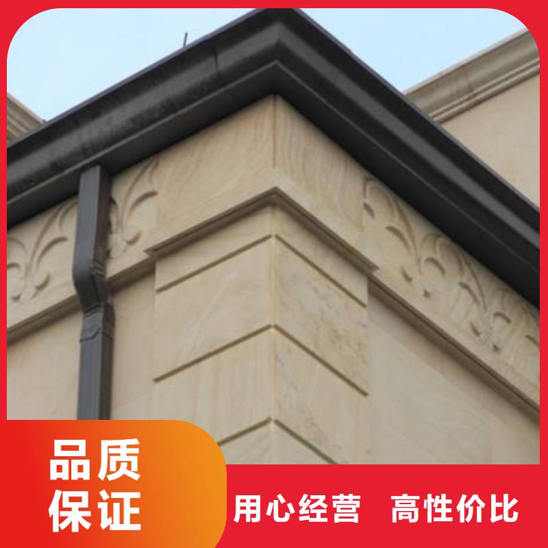 铝合金檐槽PVC成品天沟满足客户需求