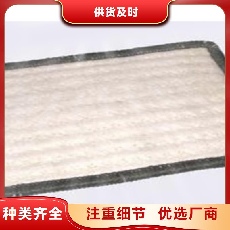防水毯植草格厂家使用方法