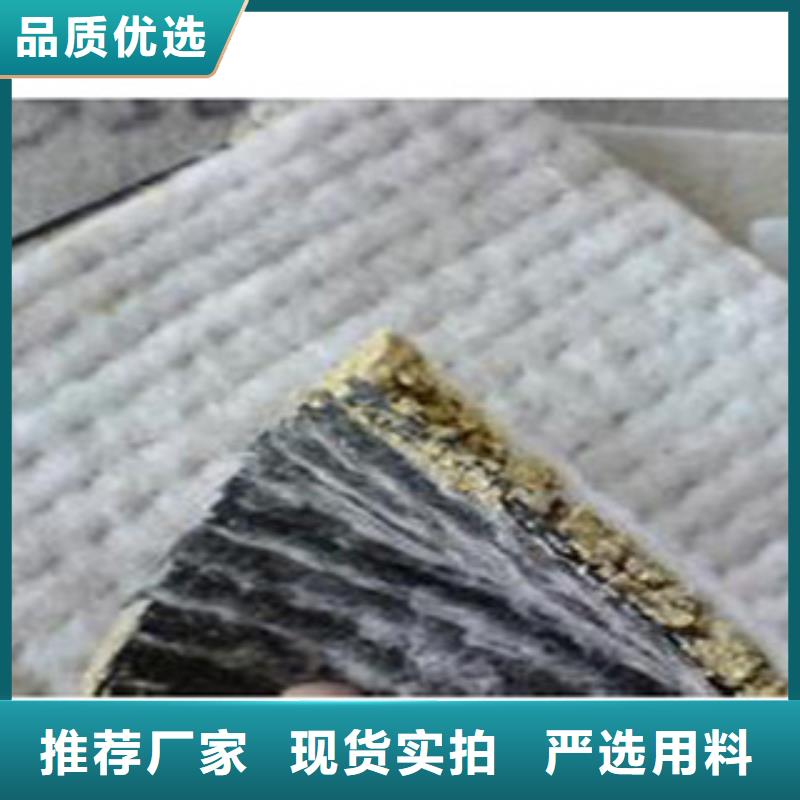 防水毯排水板厂家质量牢靠