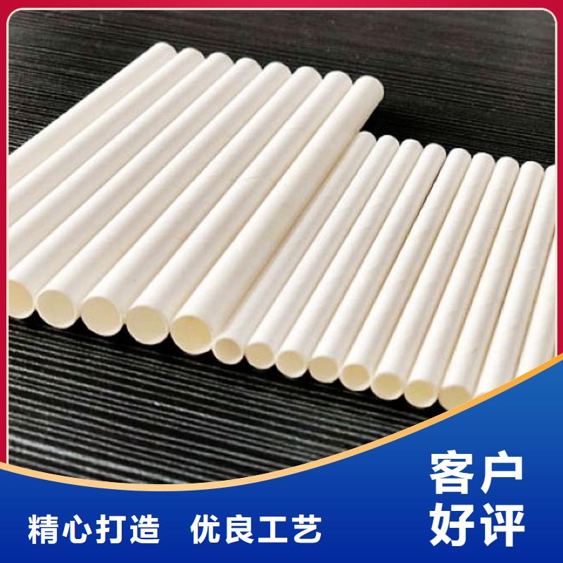 【 纸吸管机,塑料包装机械加工使用寿命长久】{建升}