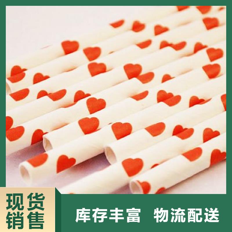 【 纸吸管机,塑料包装机械加工使用寿命长久】{建升}
