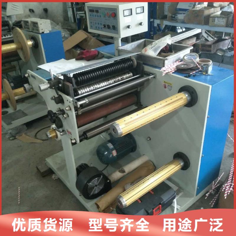 【 纸吸管机,塑料包装机械加工使用寿命长久】{建升}