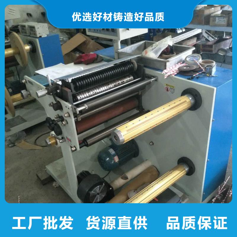 【 纸吸管机,塑料包装机械加工使用寿命长久】{建升}