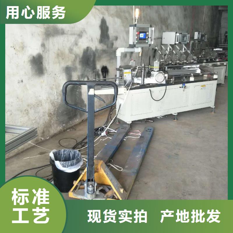 【 纸吸管机,塑料包装机械加工使用寿命长久】{建升}