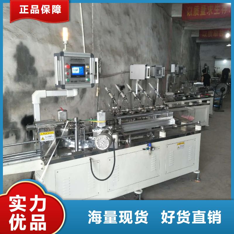 (建升)【 纸吸管机塑料包装机械加工全品类现货】81940.com