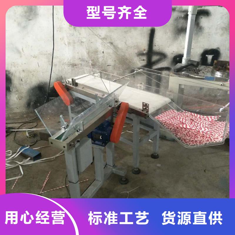 【 纸吸管机,塑料包装机械加工使用寿命长久】{建升}