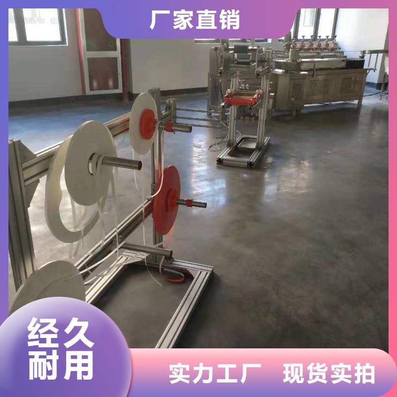 【 纸吸管机,塑料包装机械加工使用寿命长久】{建升}