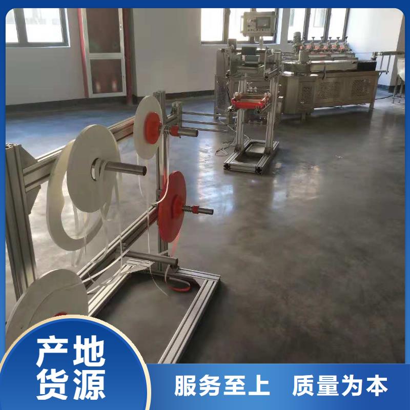 (建升)【 纸吸管机塑料包装机械加工全品类现货】81940.com