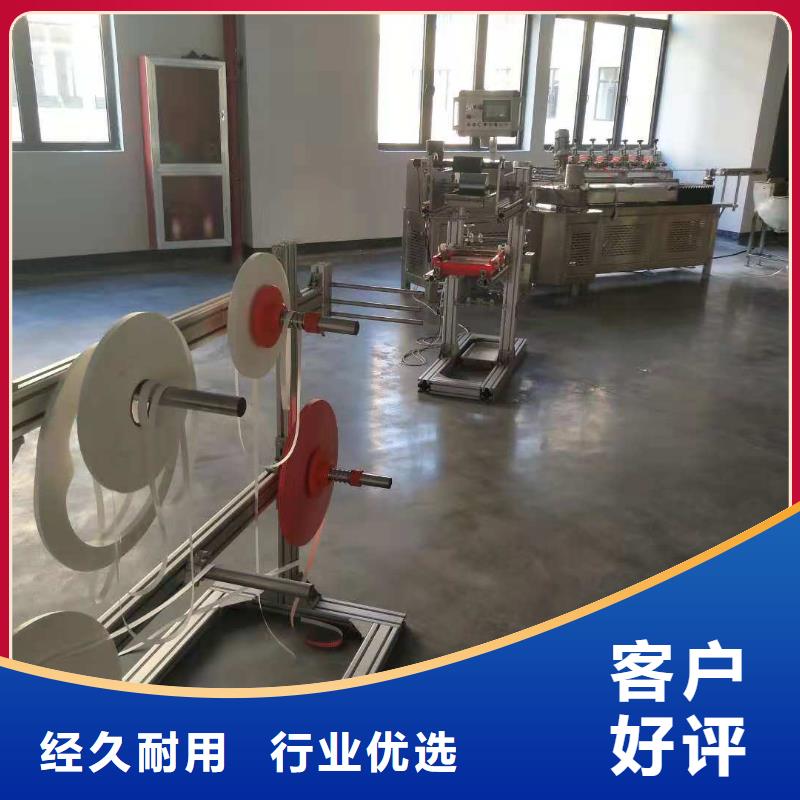 (建升)【 纸吸管机塑料包装机械加工全品类现货】81940.com