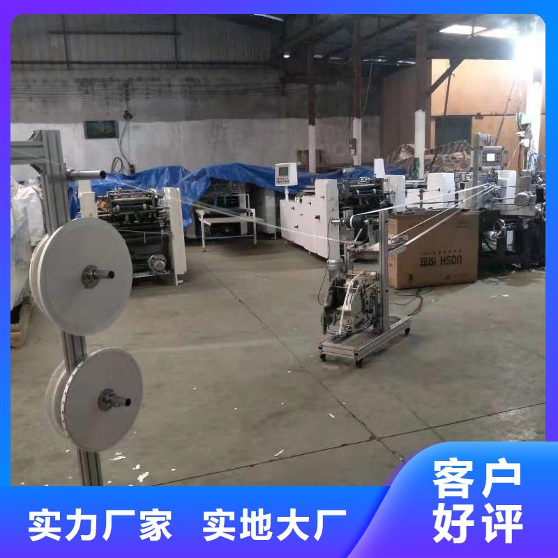 【 纸吸管机,塑料包装机械加工使用寿命长久】{建升}