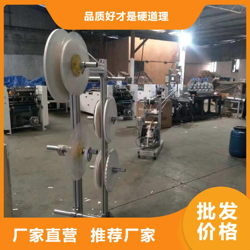 (建升)【 纸吸管机塑料包装机械加工全品类现货】81940.com