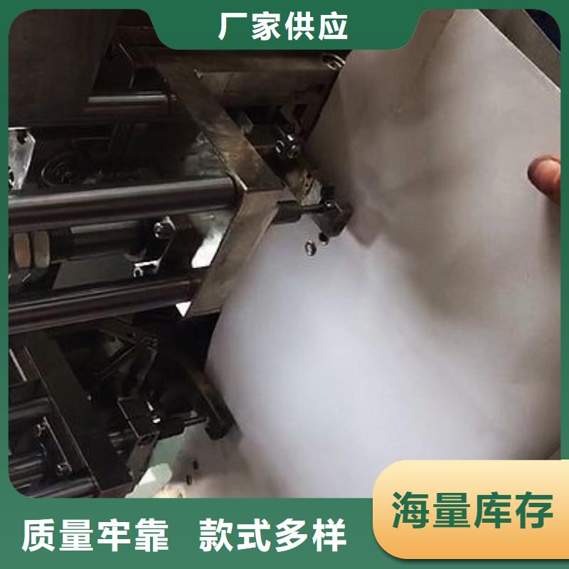 【 纸手提袋四头鸡眼打扣机缠绕膜机实体厂家】-市场覆盖|西山|官渡|保山|普洱|迪庆|丽江|西双版纳|文山|怒江-81940网