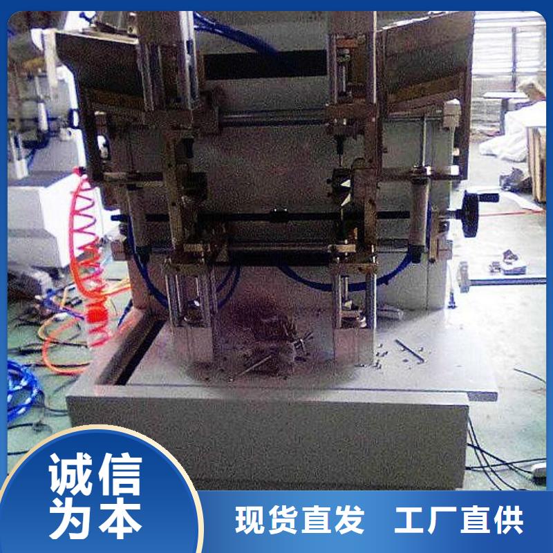 【 纸手提袋四头鸡眼打扣机缠绕膜机实体厂家】-市场覆盖|西山|官渡|保山|普洱|迪庆|丽江|西双版纳|文山|怒江-81940网