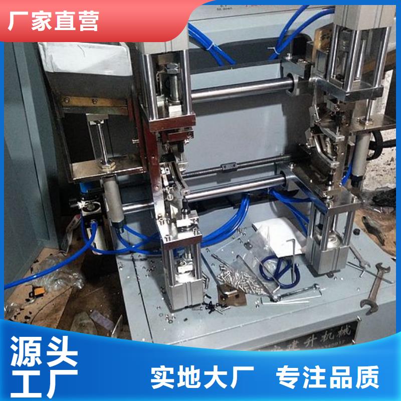 【 纸手提袋四头鸡眼打扣机缠绕膜机实体厂家】-市场覆盖|西山|官渡|保山|普洱|迪庆|丽江|西双版纳|文山|怒江-81940网