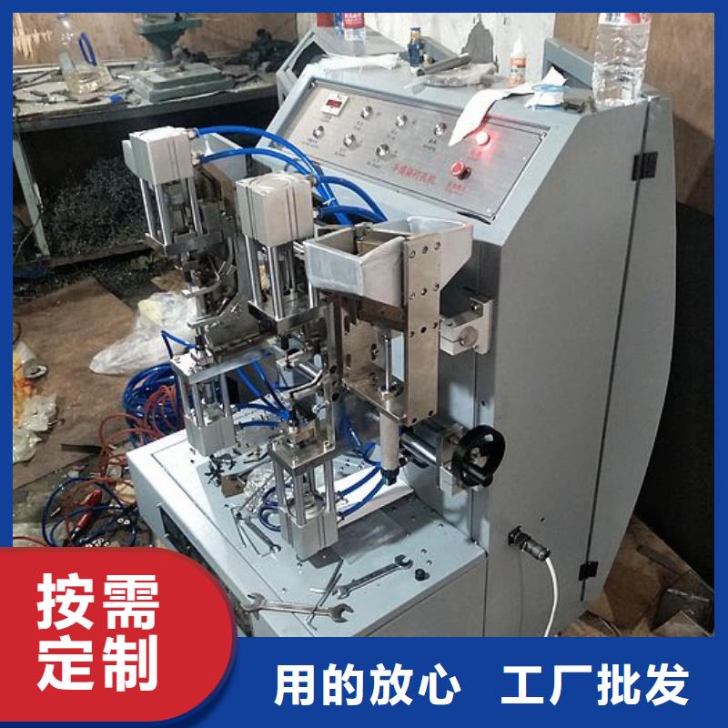 【 纸手提袋四头鸡眼打扣机缠绕膜机实体厂家】-市场覆盖|西山|官渡|保山|普洱|迪庆|丽江|西双版纳|文山|怒江-81940网
