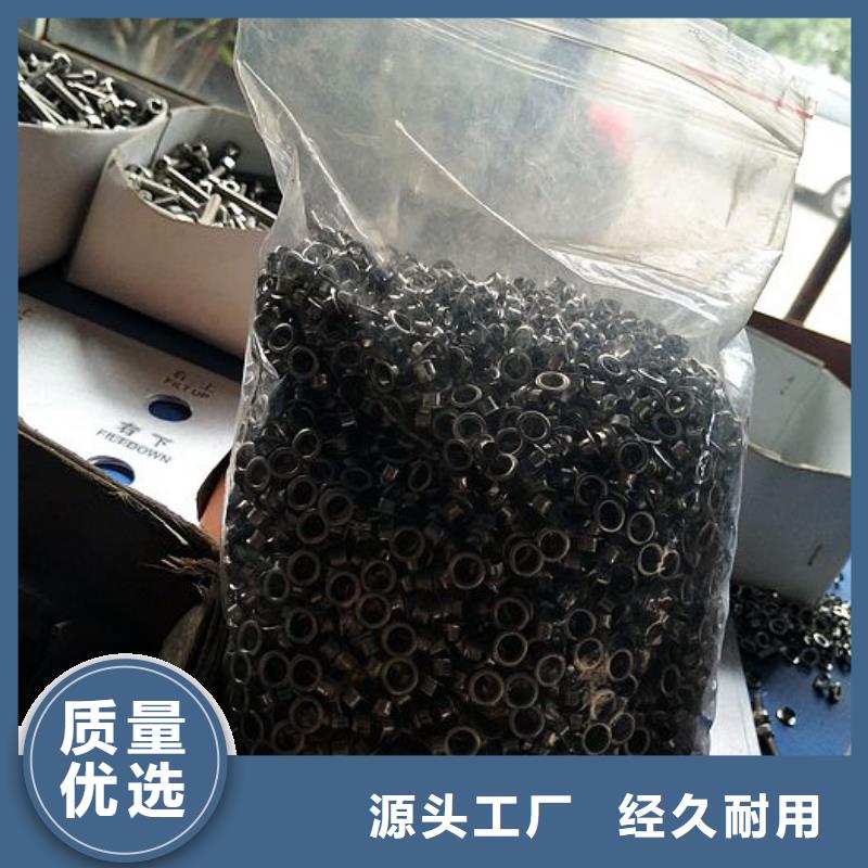 【 纸手提袋四头鸡眼打扣机缠绕膜机实体厂家】-市场覆盖|西山|官渡|保山|普洱|迪庆|丽江|西双版纳|文山|怒江-81940网