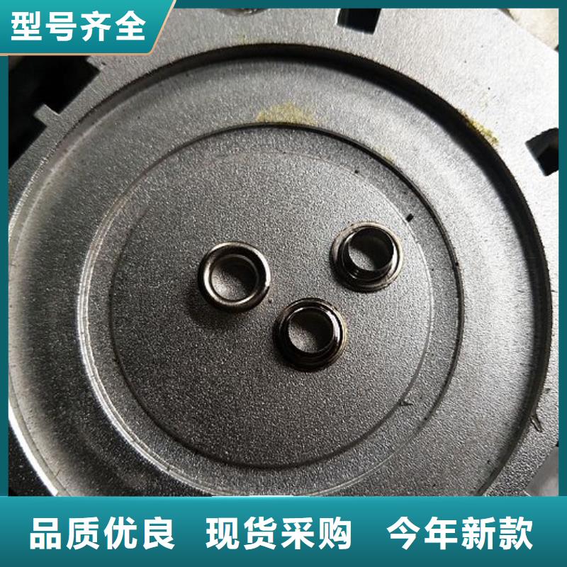 【 纸手提袋四头鸡眼打扣机缠绕膜机实体厂家】-市场覆盖|西山|官渡|保山|普洱|迪庆|丽江|西双版纳|文山|怒江-81940网