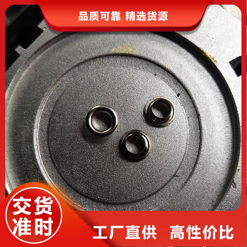 【纸手提袋四头鸡眼打扣机】塑料包装机械加工高质量高信誉(建升)