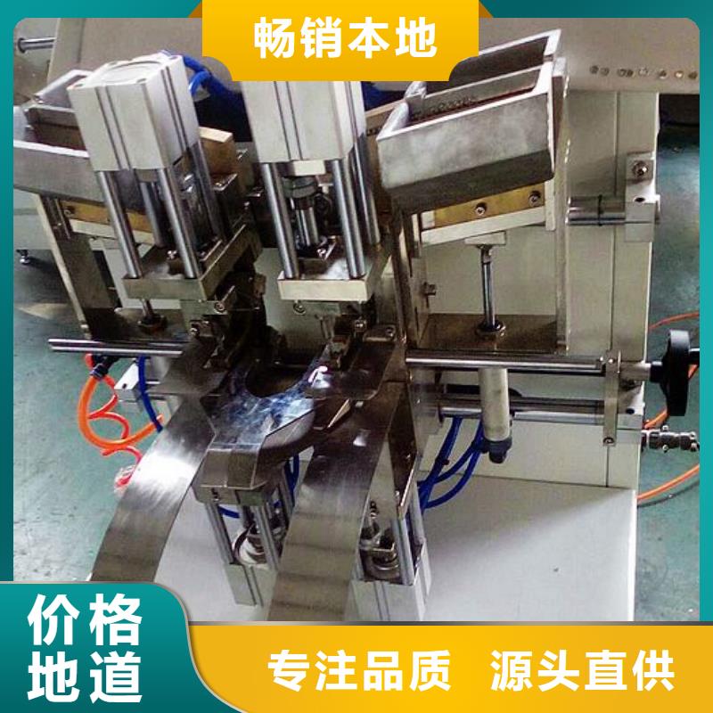 【 纸手提袋四头鸡眼打扣机缠绕膜机实体厂家】-市场覆盖|西山|官渡|保山|普洱|迪庆|丽江|西双版纳|文山|怒江-81940网