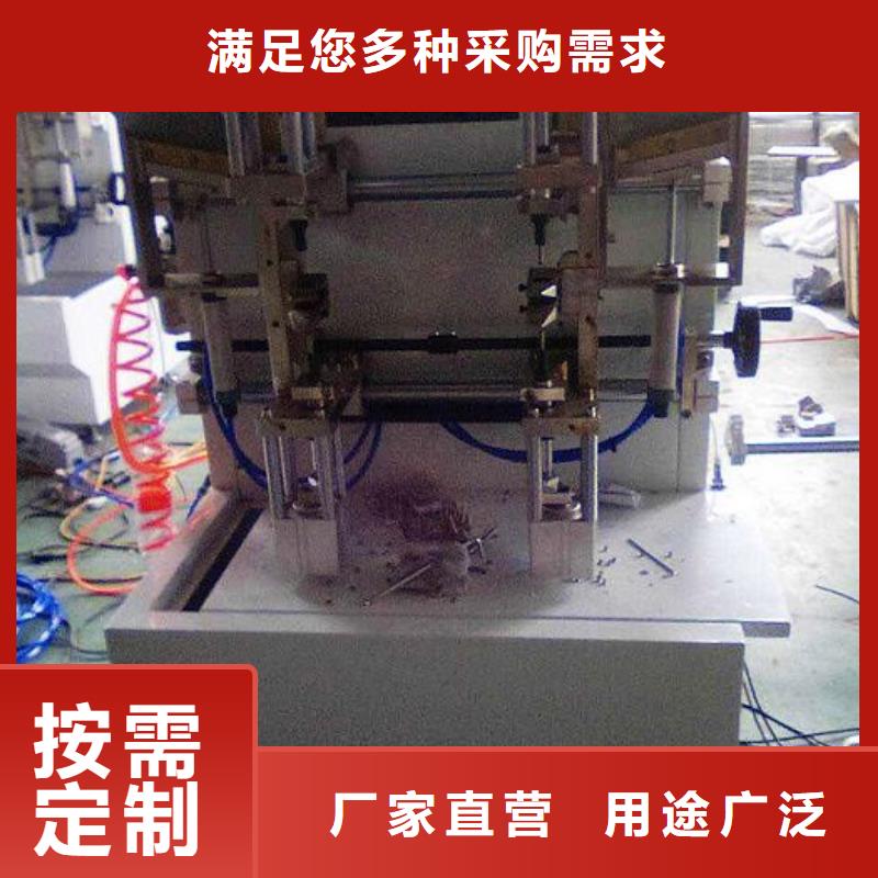 【 纸手提袋四头鸡眼打扣机缠绕膜机实体厂家】-市场覆盖|西山|官渡|保山|普洱|迪庆|丽江|西双版纳|文山|怒江-81940网